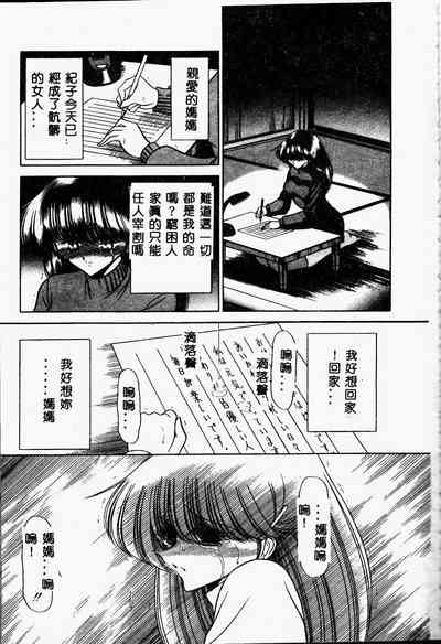 第151頁圖