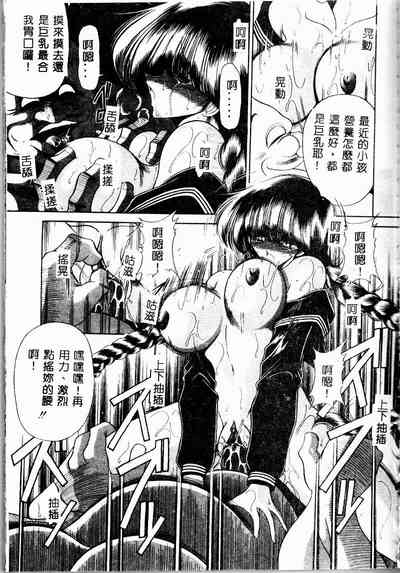 第167頁圖