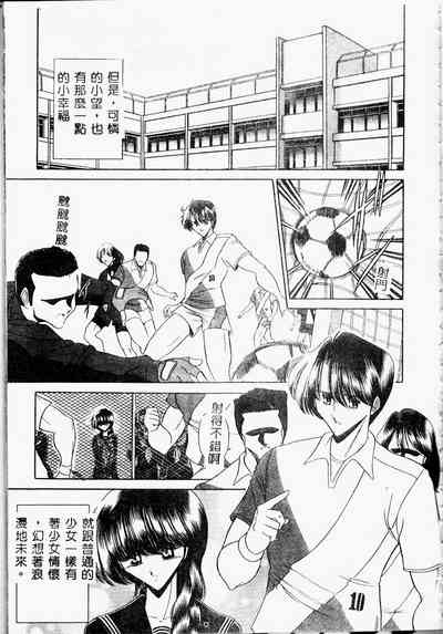 第175頁圖