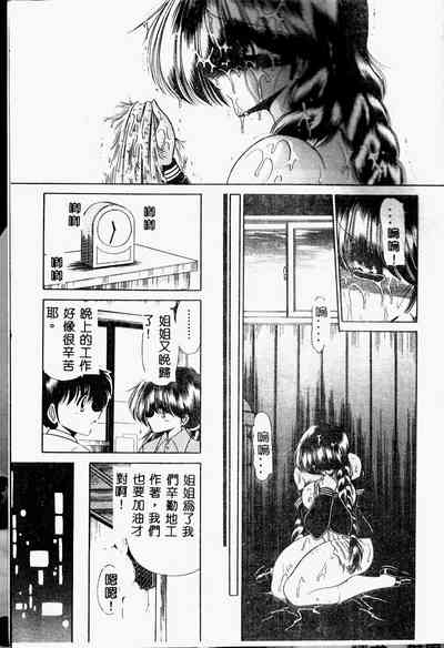 第187頁圖