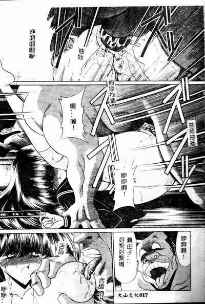 第19頁圖