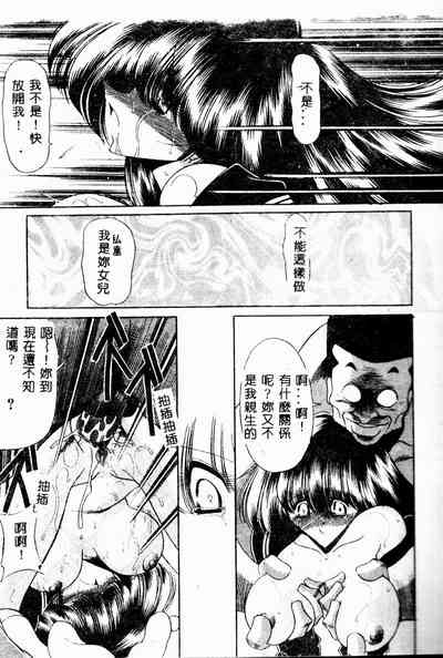 第23頁圖