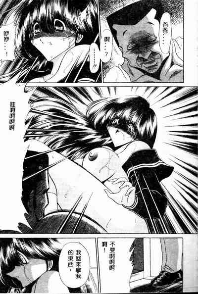 第27頁圖