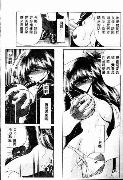 第35頁圖
