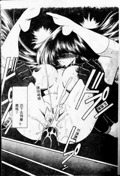 第43頁圖