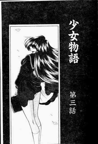 第55頁圖