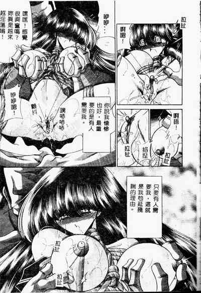 第63頁圖