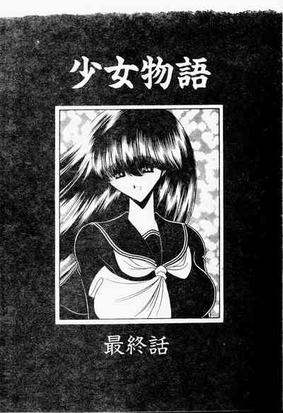 第75頁圖