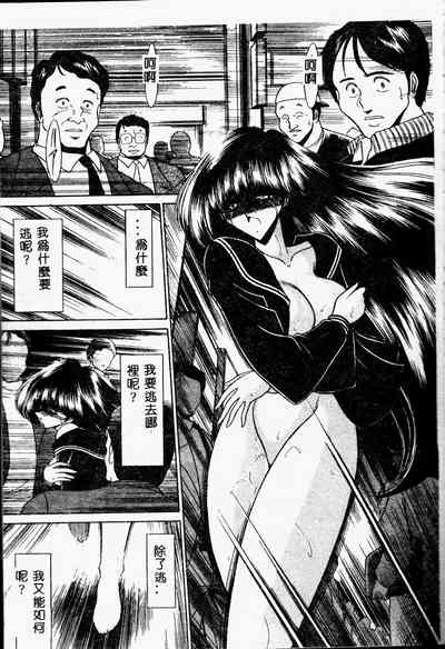 第79頁圖