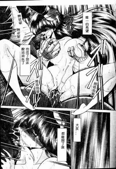 第87頁圖