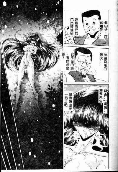 第95頁圖