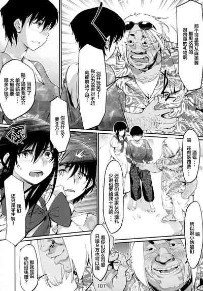 第107頁圖