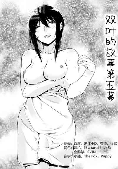 第131頁圖