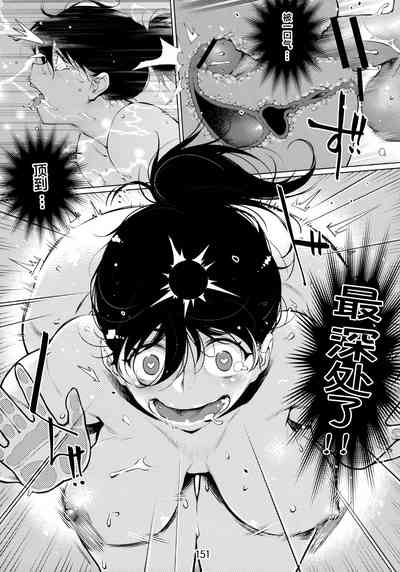 第151頁圖