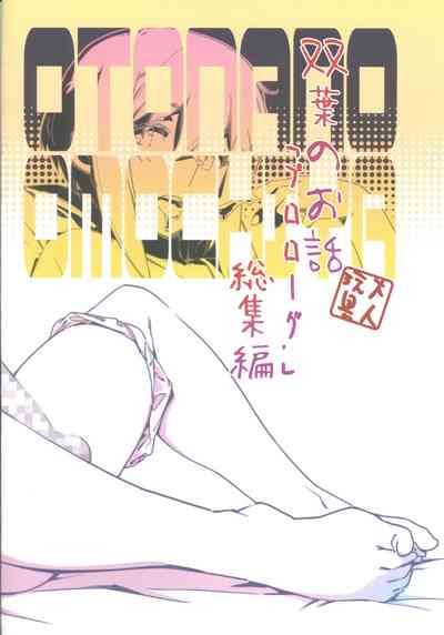 第163頁圖