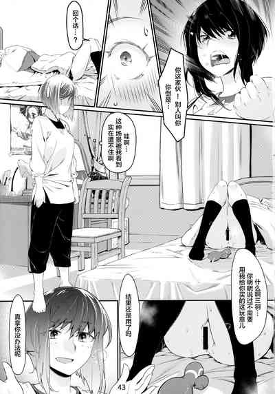 第43頁圖
