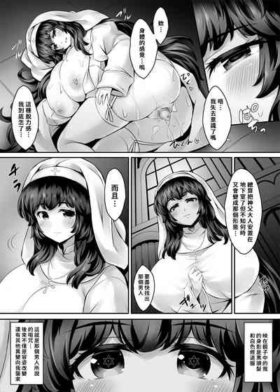 第23页图