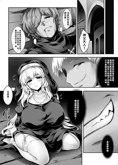 第3页图