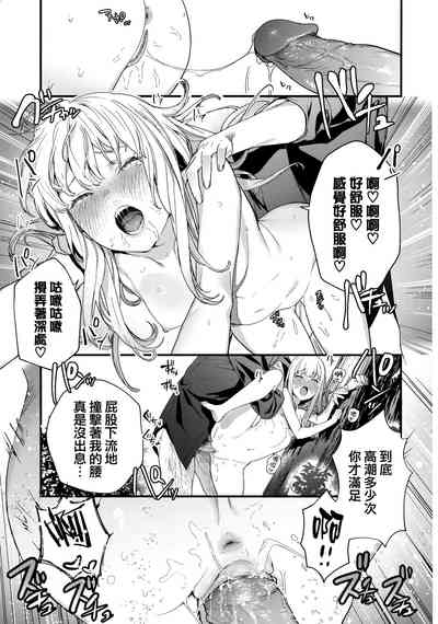 第115页图