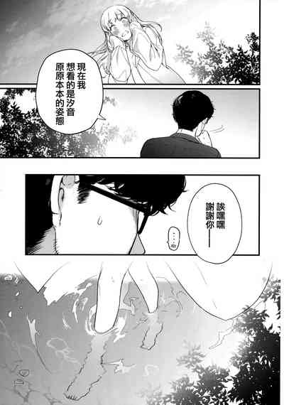 第123页图