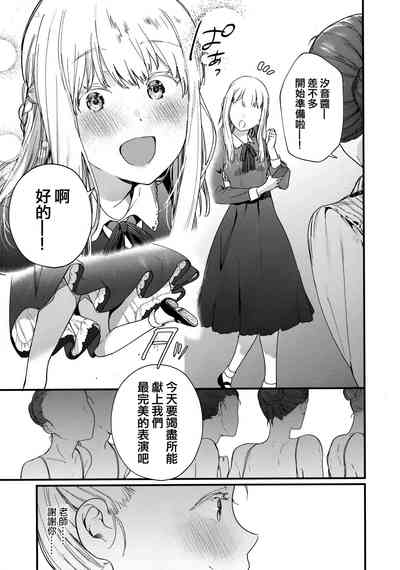 第127页图