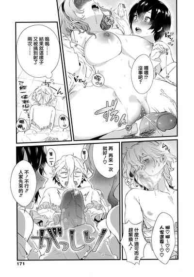 第175页图