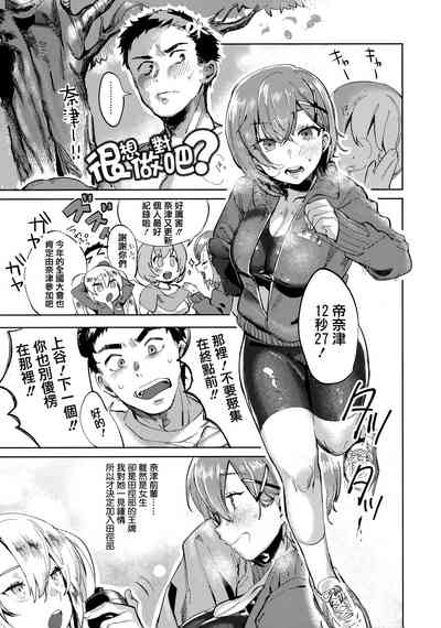 第179页图