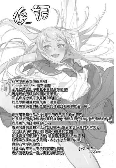 第211页图
