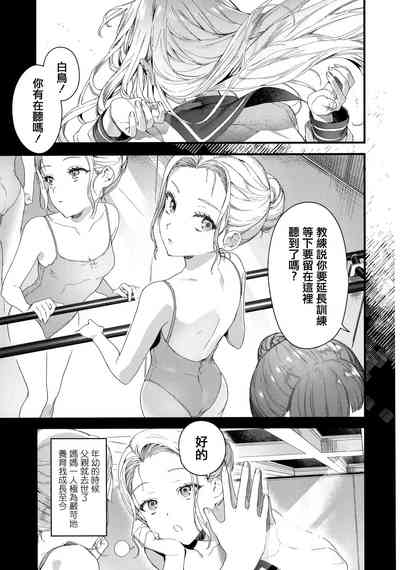 第43页图