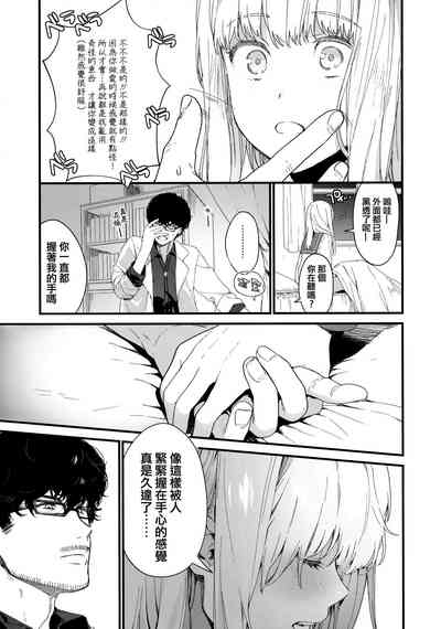 第75页图