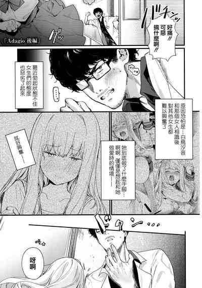 第79页图