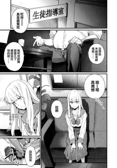 第83页图