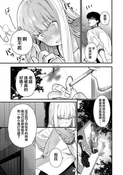 第91页图
