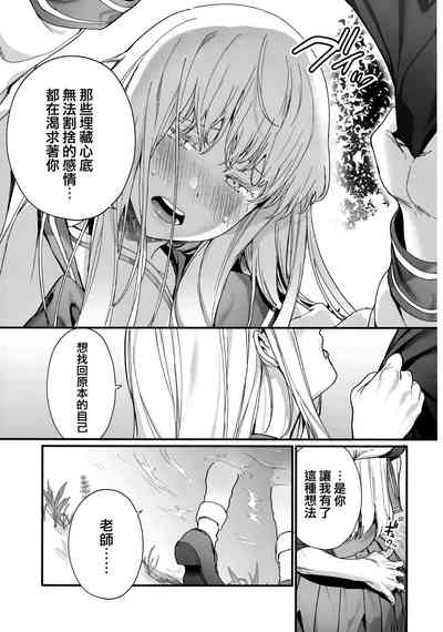 第99页图