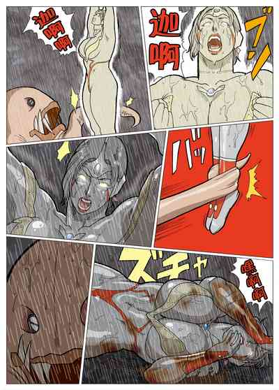 第15頁圖