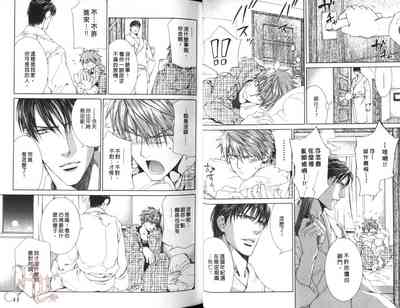 第23頁圖