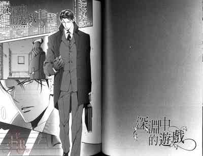 第63頁圖