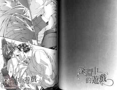 第71頁圖