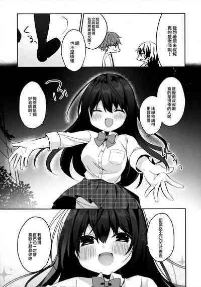 第11页图