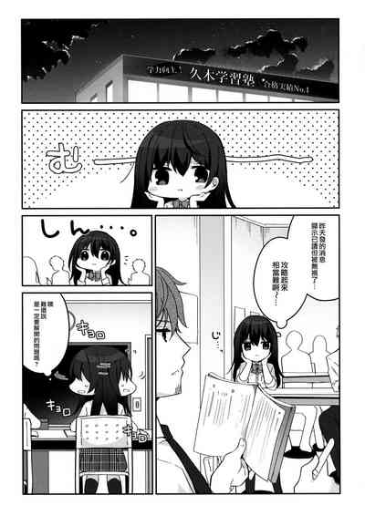 第15页图