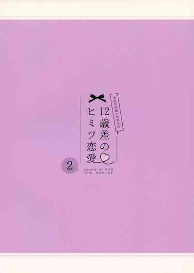 第35页图