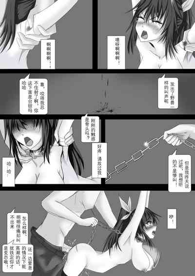 第27頁圖