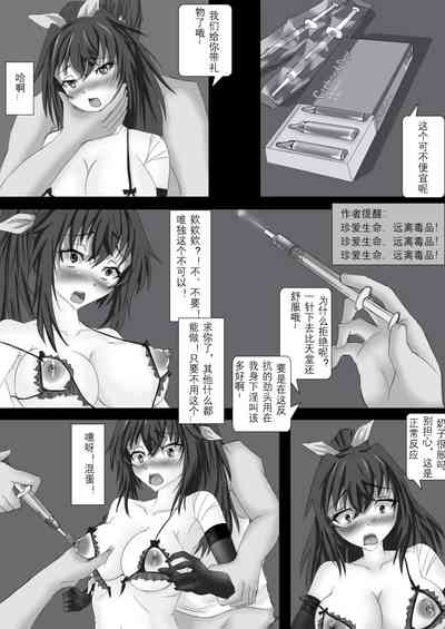 第35頁圖
