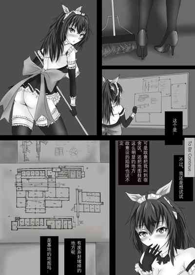 第39頁圖