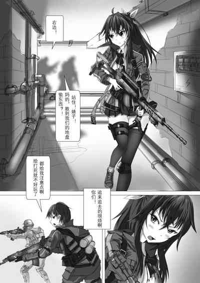 第3頁圖