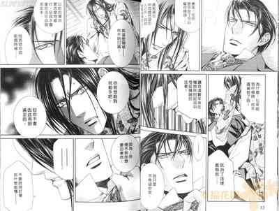 第19頁圖