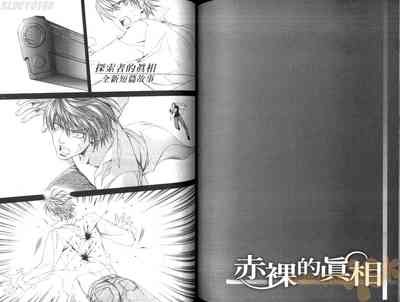 第91頁圖