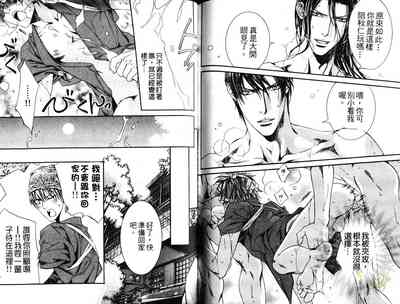 第107頁圖