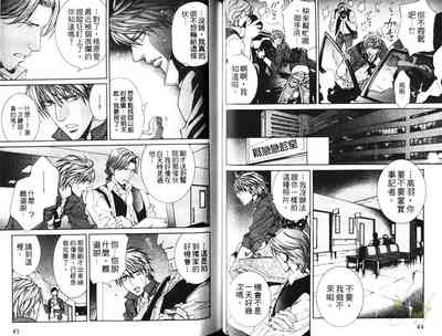 第23頁圖