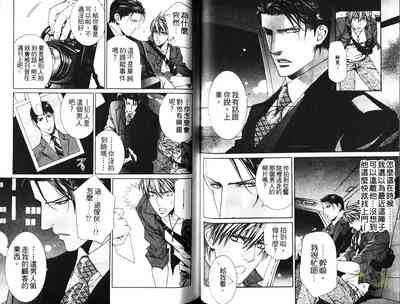 第27頁圖